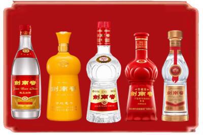 阳原县烟酒回收各种剑南春.jpg